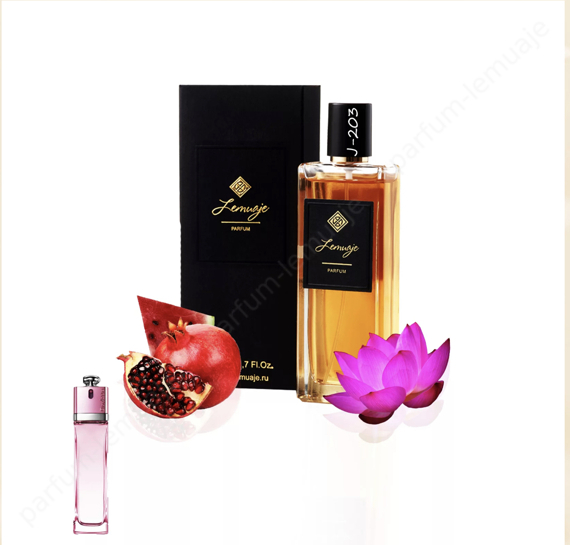 CHRISTIAN DIOR DIOR ADDICT 2
