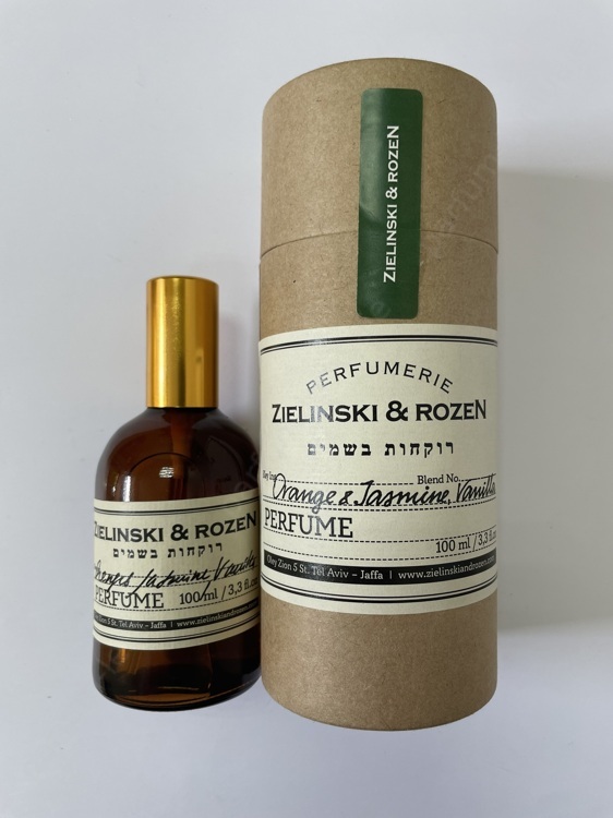 Zielinski & Rozen Rosemary & Lemon, Neroli 100 МЛ