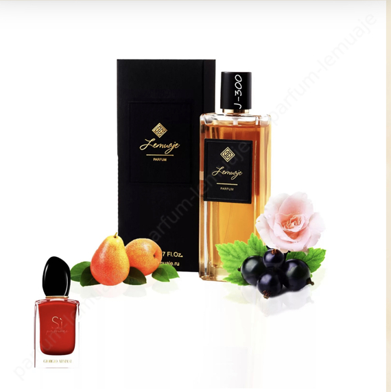 ARMANI PASSIONE SI