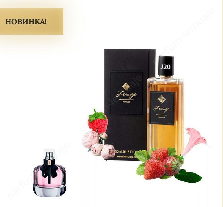 YSL MON PARIS